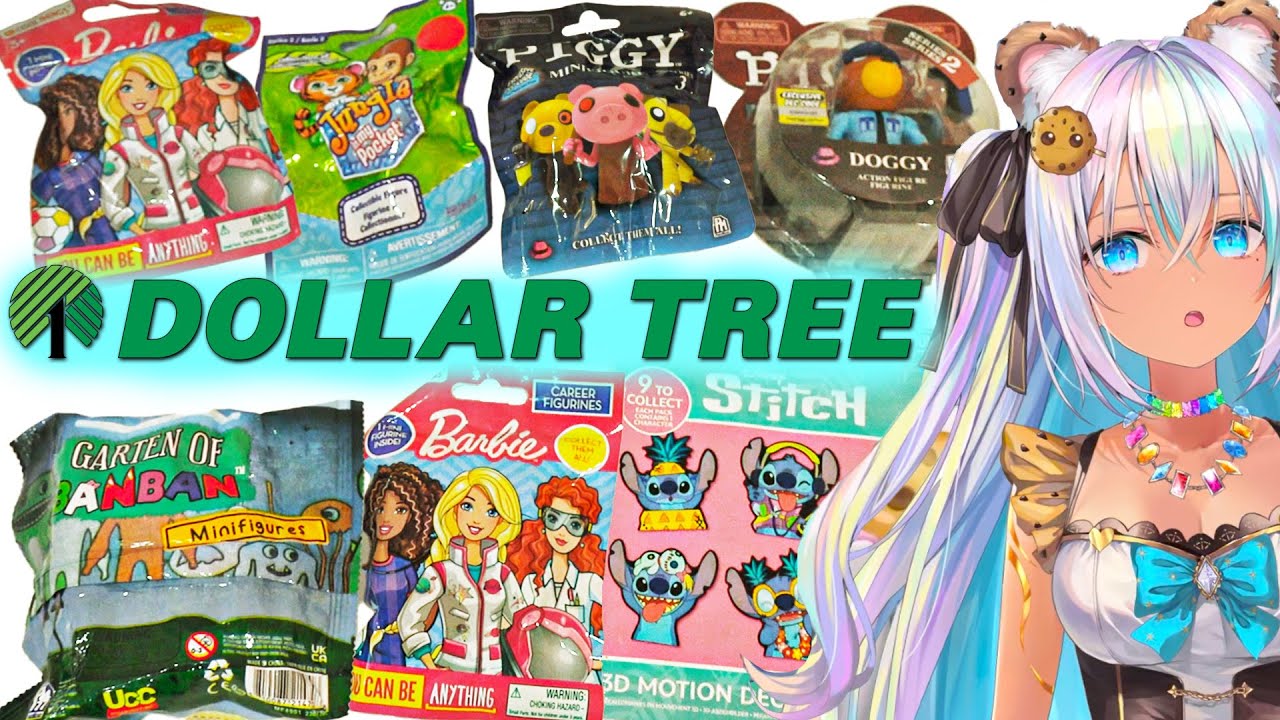 Коллекционные пакетики-сюрпризы в Dollar Tree? Стоят ли они своих денег?