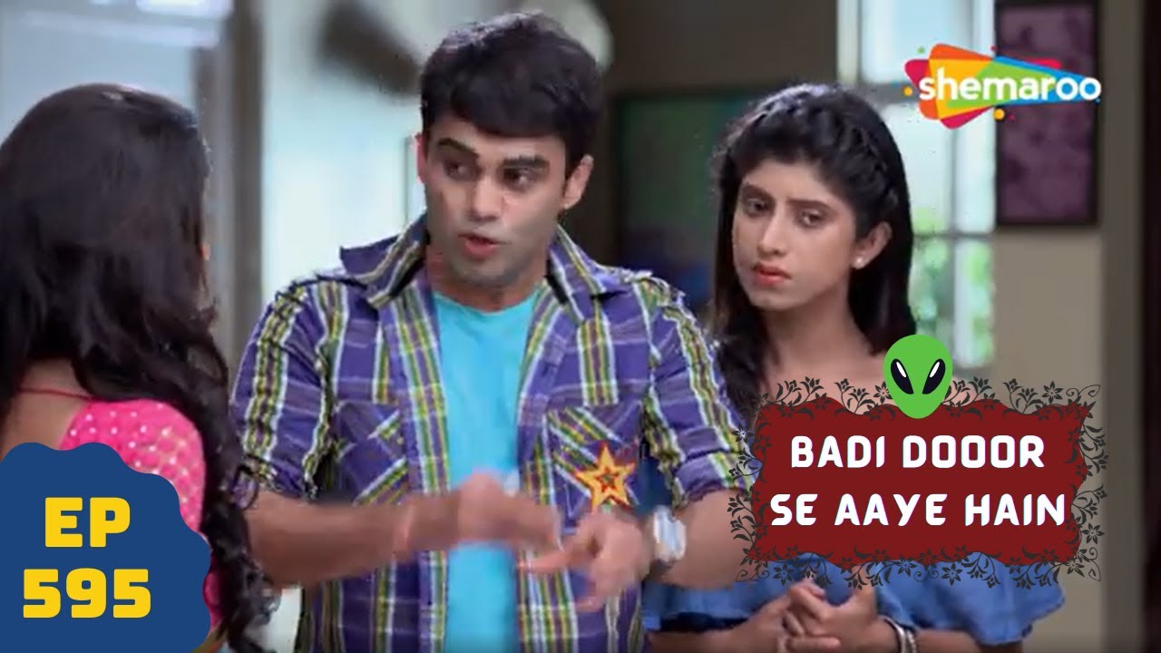 बड़ी दूर से आये है - 5 एलियंस की कहानी | Comedy. Drama Series | Badi Door Se Aaye Hain - Episode 595