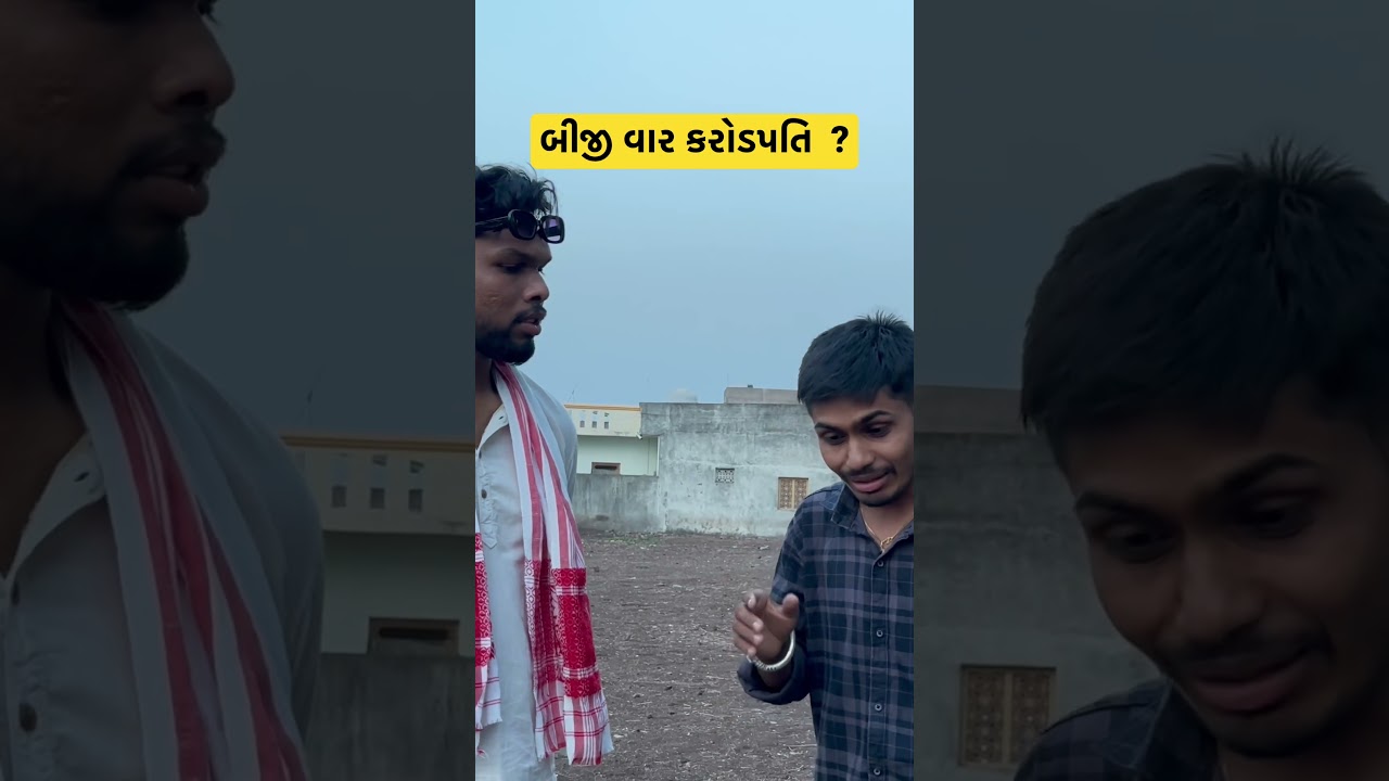 दूसरी बार विनर ? Important News -My 11 Circle Paresh Rathva winner