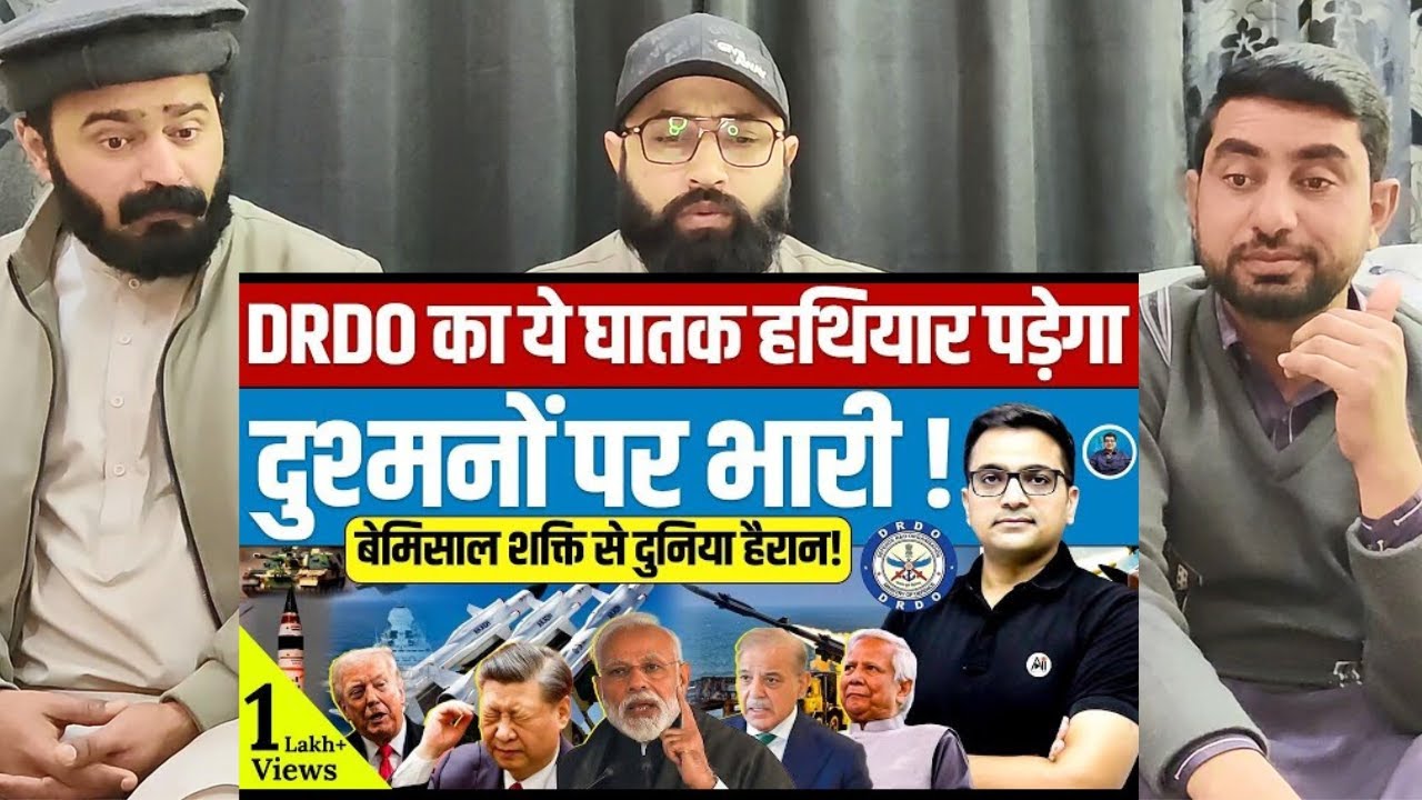India’s DRDO Semi-Ballistic Missile Defence System The Weapon Pakistan  #pakistanireaction