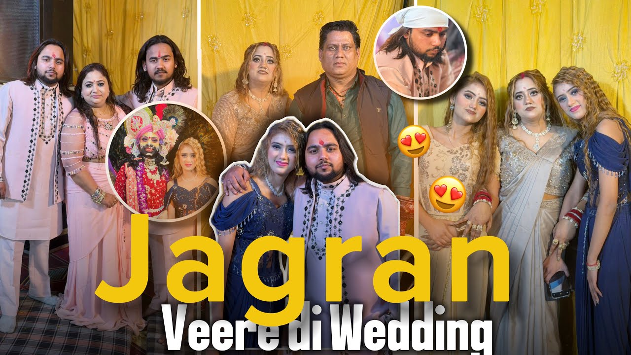 Ep02 Jagran 🙏🏻✨| Veere di Wedding♥️ | Piyush weds Vanshika