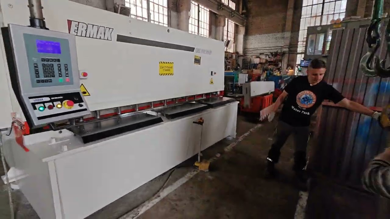 Гильотина Ermaksan CNC HVR 3100 6х3100мм