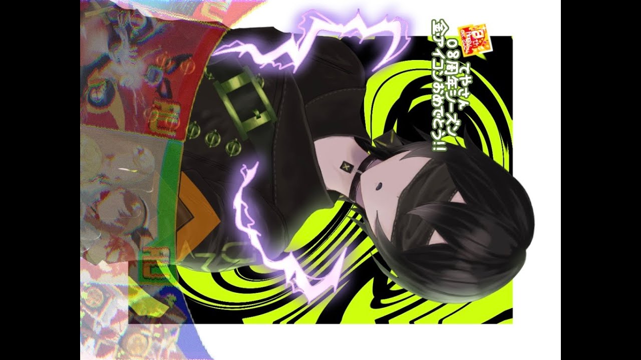 S6零夜#コンパス 基礎解説作りたい