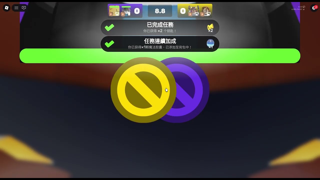 幫同學打牌位