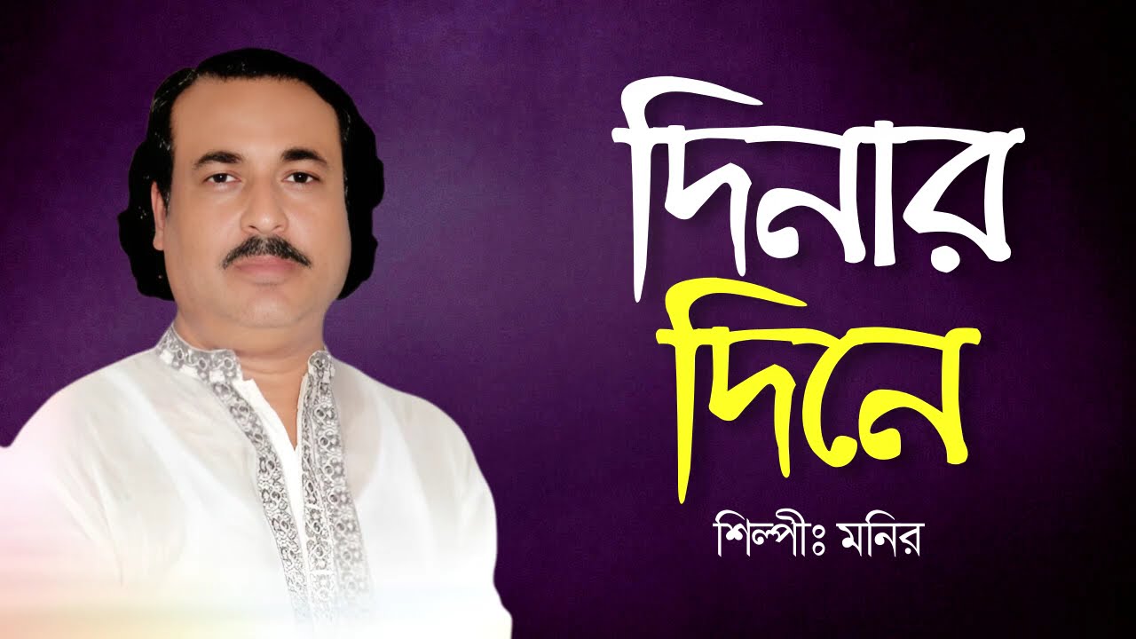 Chris Janson – Holiday Road | Country Road Trip Anthem 🎸🚗