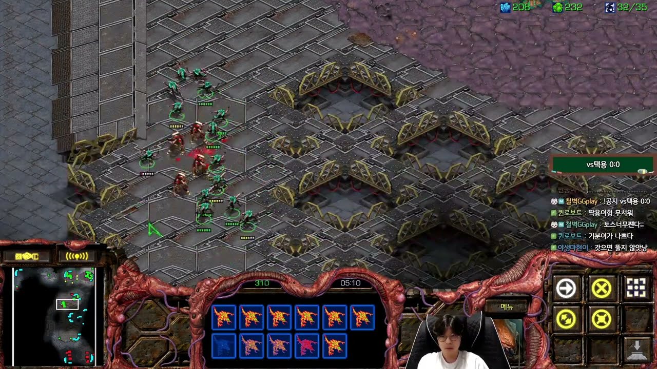 [13.2.24] SC:R 1v1 (FPVOD) Soulkey (Z) vs Bisu (P) [Best of 3]