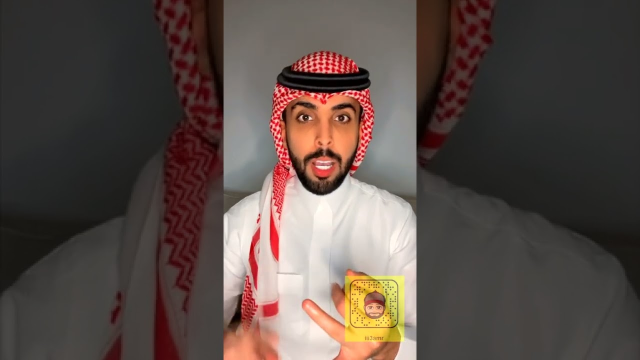 قصص عامر (هجوم الذيابه على الحجاج)