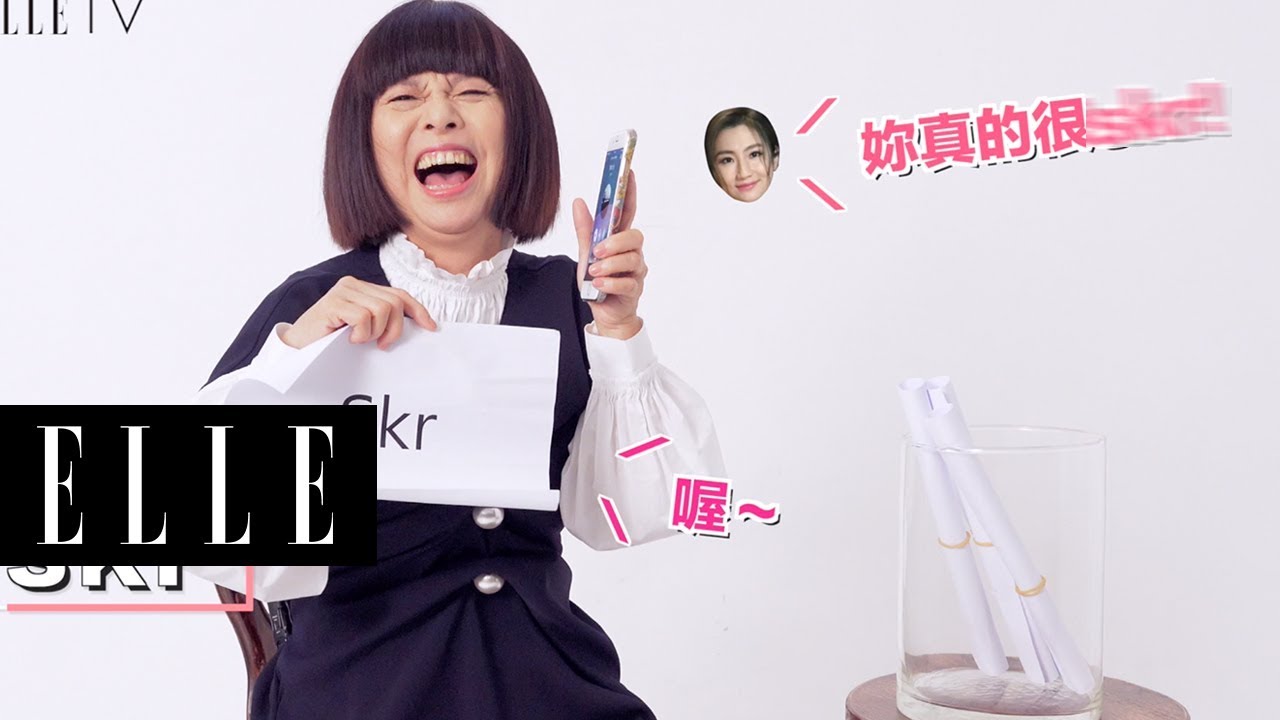【星媽接招】天母蘭姐、Selina任家萱媽媽網路流行語造句大考驗！