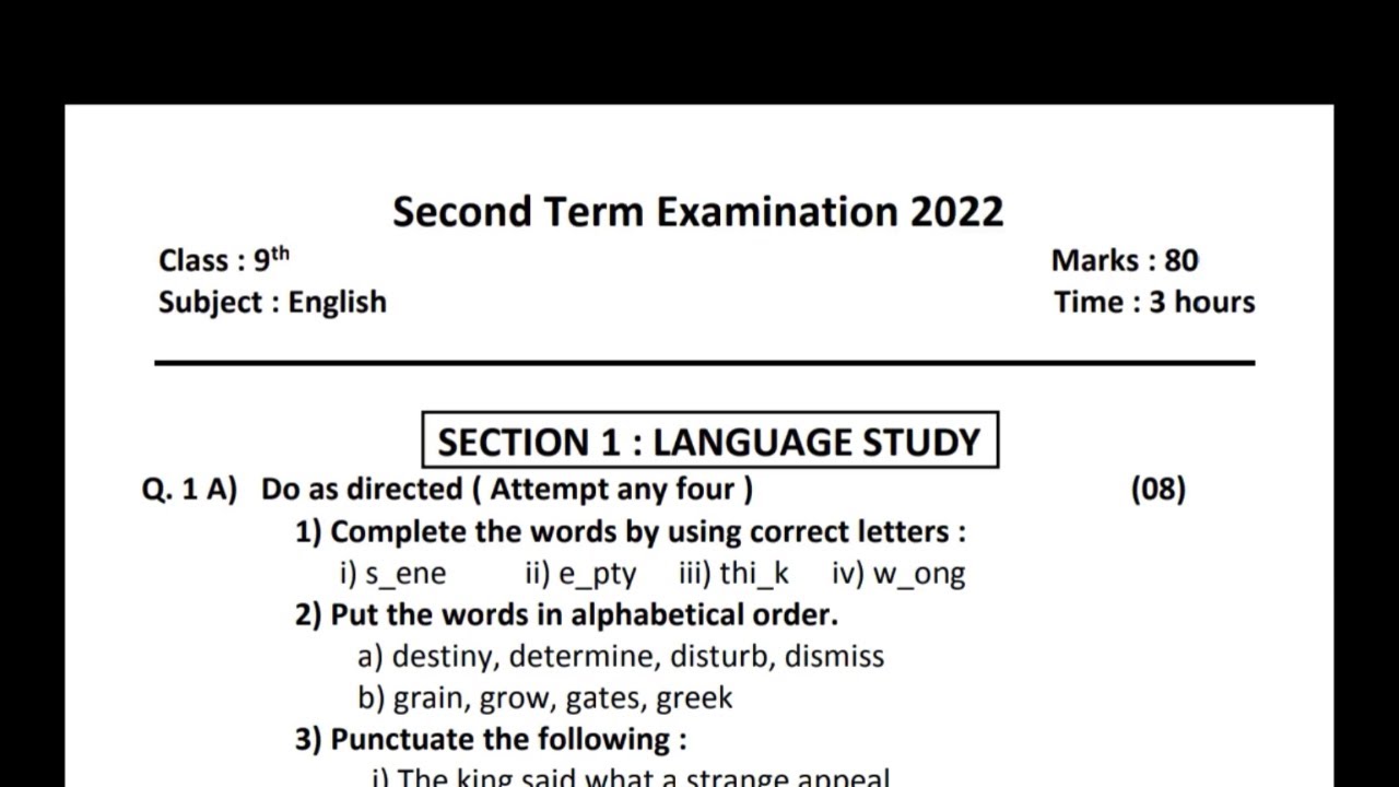 9th english question paper 2022 | second term | 9th English | 2022 | practice paper |