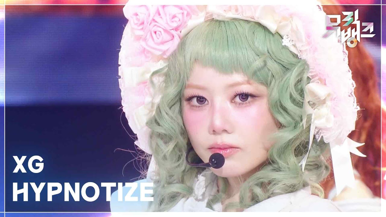 HYPNOTIZE - XG (엑스지) [뮤직뱅크/Music Bank] | KBS 260123 방송