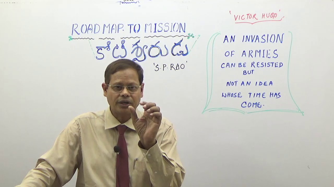 7. I ROAD MAP to కోటీశ్వరుడు I you can be a crorepati ! Index Funds I Power of Compounding