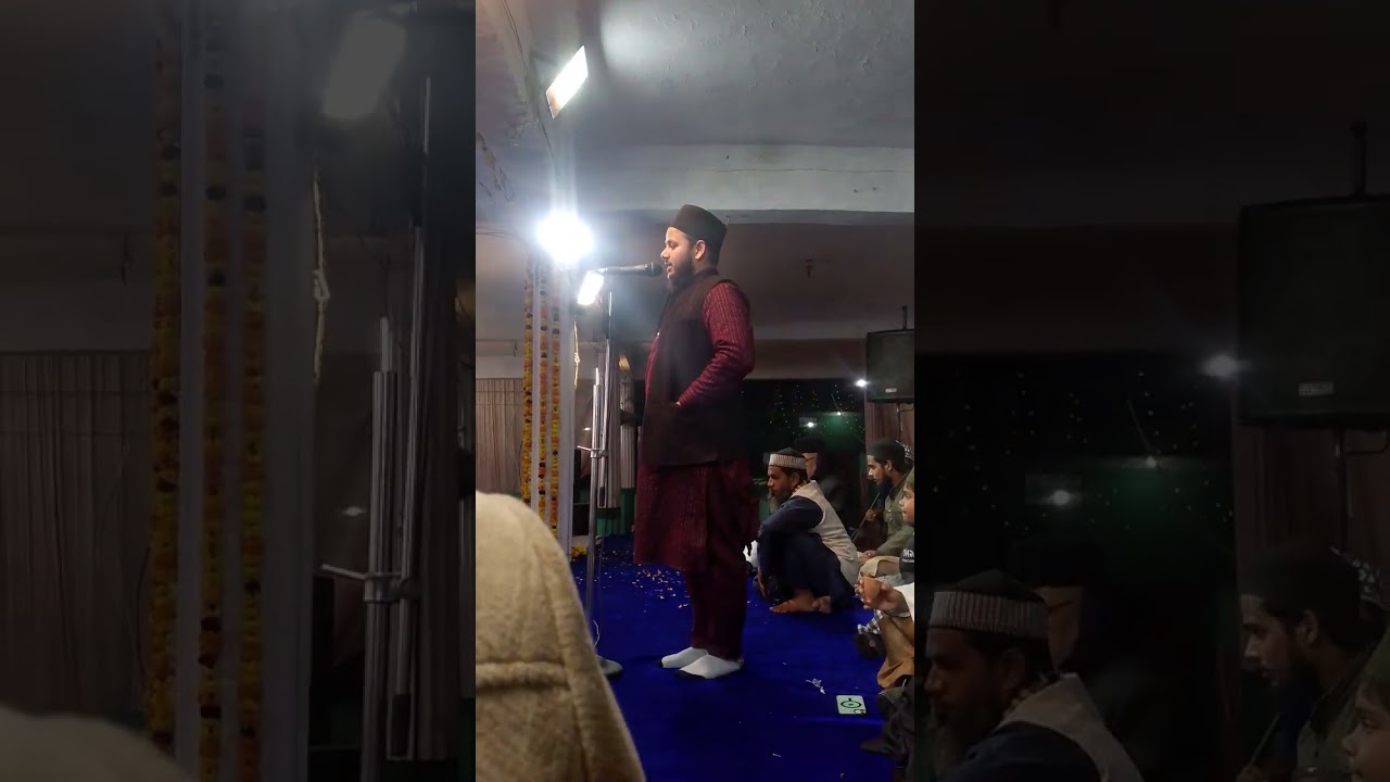 शाहनवाज राजा स्माइली नया कलाम