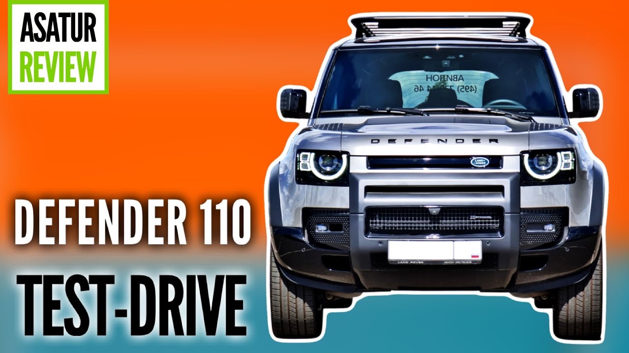 POV ТЕСТ-ДРАЙВ Land Rover DEFENDER 110 / Ленд Ровер ДЕФЕНДЕР 110 на ходу ПОВ тест-драйв 2022