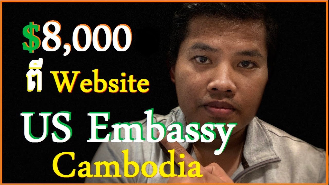$8000 ពី Website U.S. Embassy in Cambodia \ Nou Samath