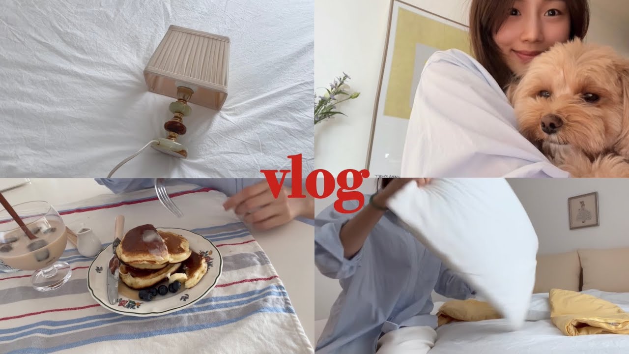 새댁 일상브이로그 | 언박싱(vintage lamp) | 핫케이크 , 피클만들기 | 신혼부부일상