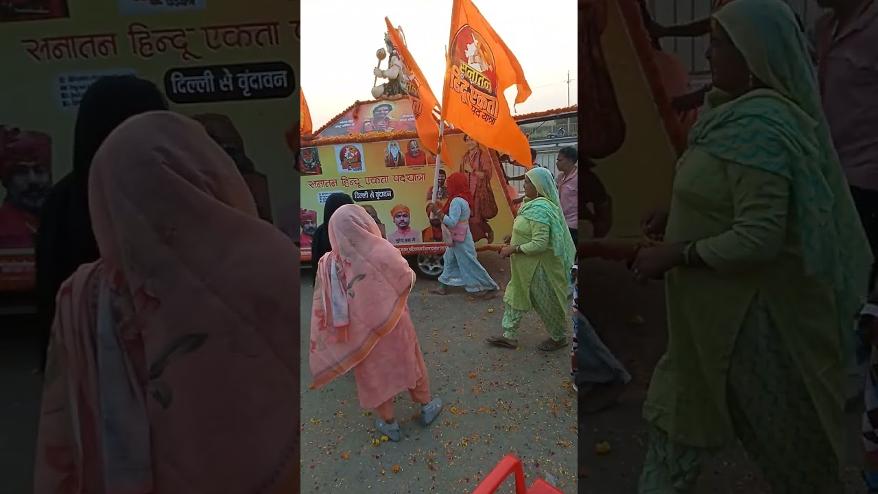 10 जनवरी 2026