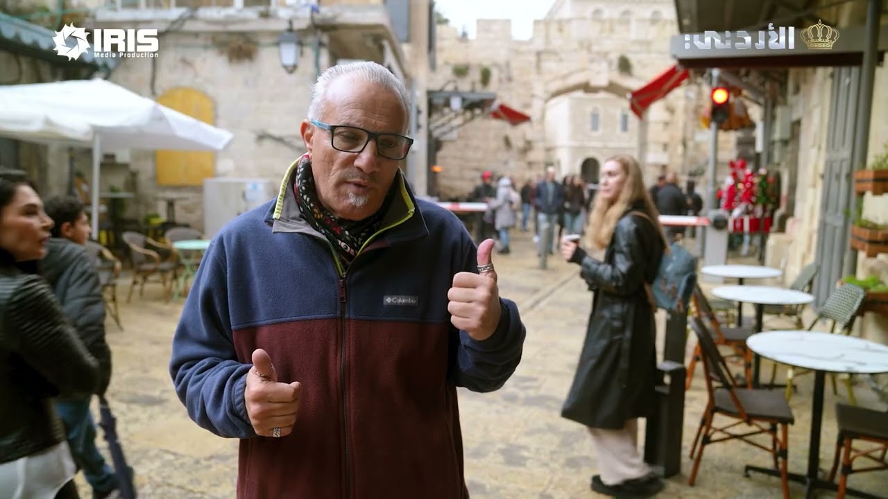 برنامج من القدس | الباب الجديد