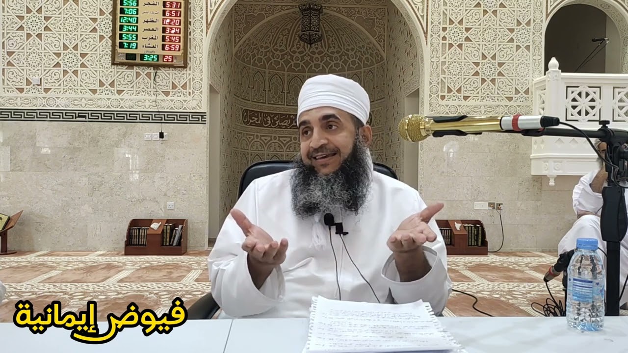 جلسة إفتاء في جامع رأس الجبل بولاية أدم #الشيخ_إبراهيم_الصوافي