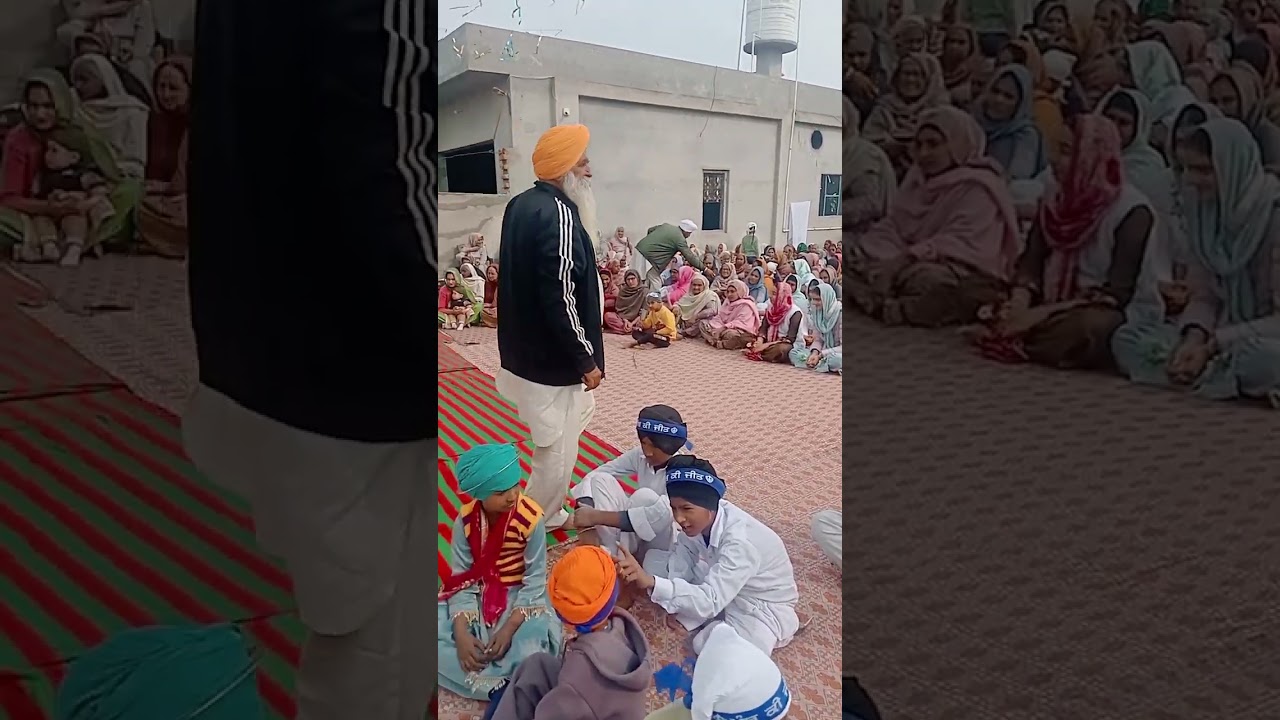 2 ਫ਼ਰਵਰੀ 2026