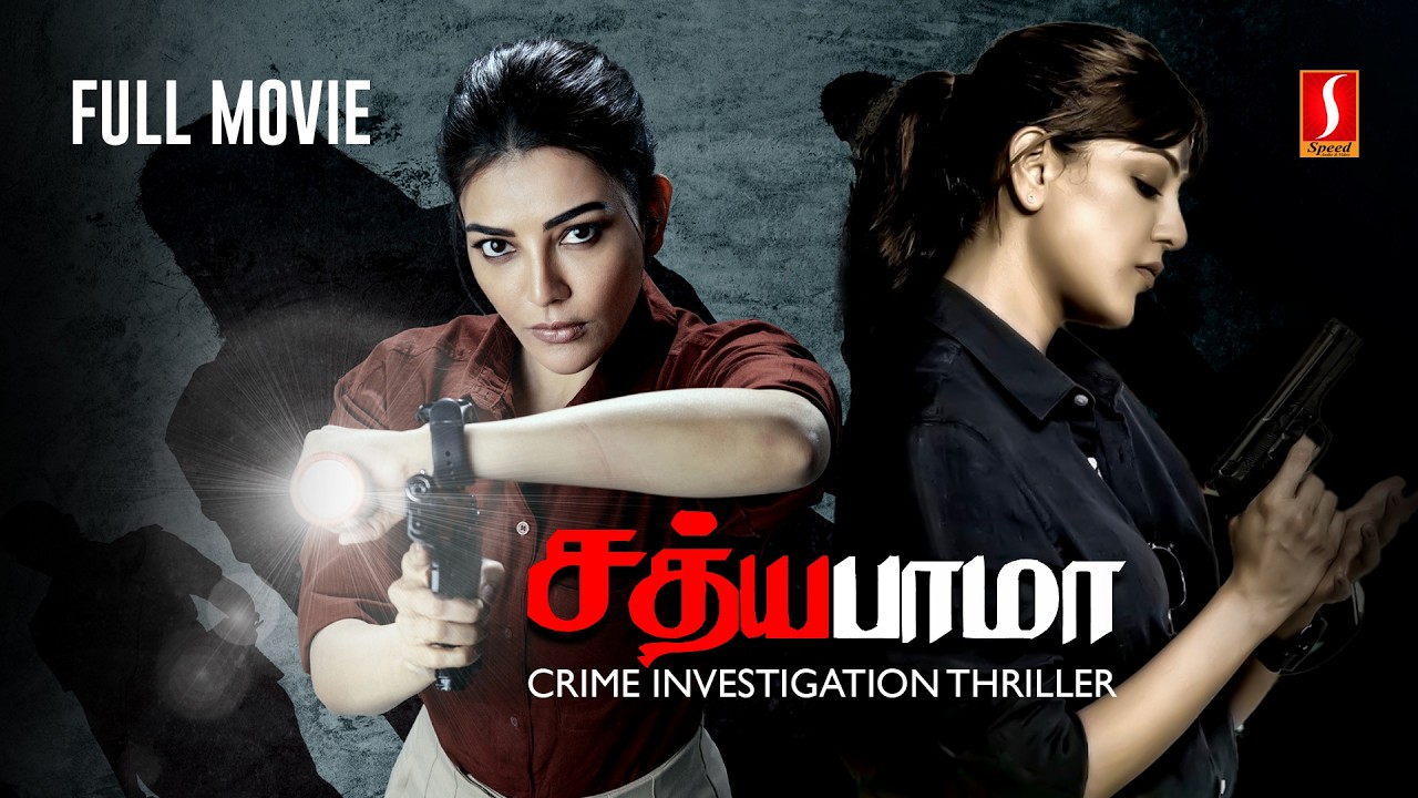 Satyabhama Tamil Dubbed Movie 4K | Kajal Aggarwal | Prakash Raj | Ravi Varma | Naveen Chandra |