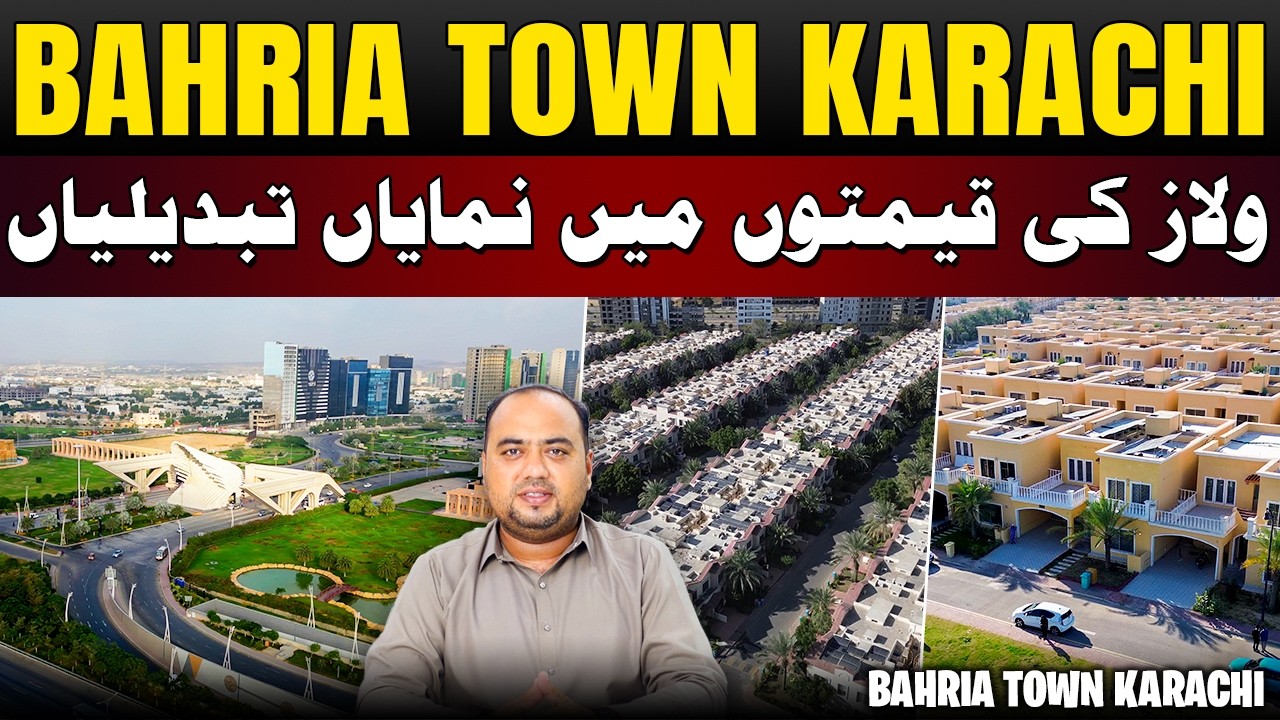 Bahria Town Karachi &ndash; Significant Changes in Villa Prices! 📉📈 #bahriatownkarachi