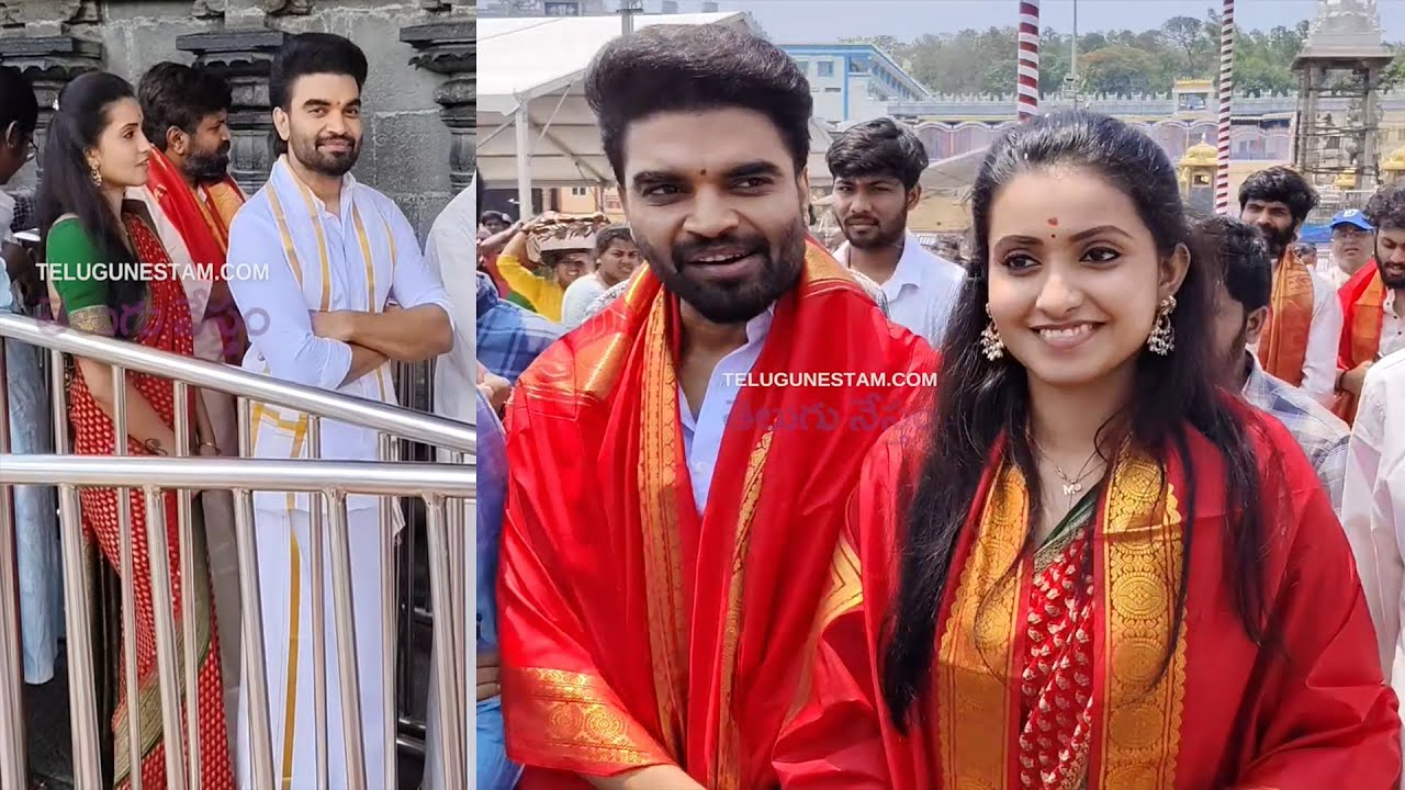 Anchor Pradeep And Actress Deepika Pilli Visits Tirumala Sri Venkateswara Swamy Temple