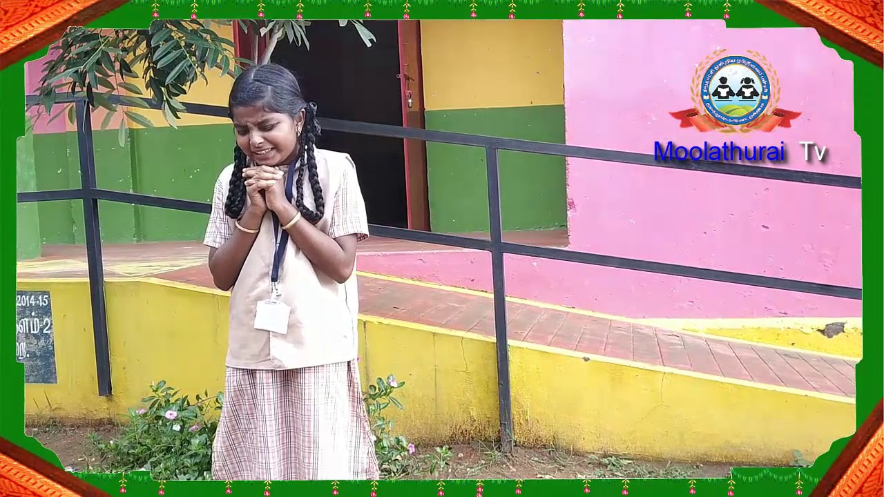 மாவட்ட அளவில் முதல் பரிசு- மூலத்துறை மாணவியின் கதை சொல்லும் விதம் Story telling district first prize