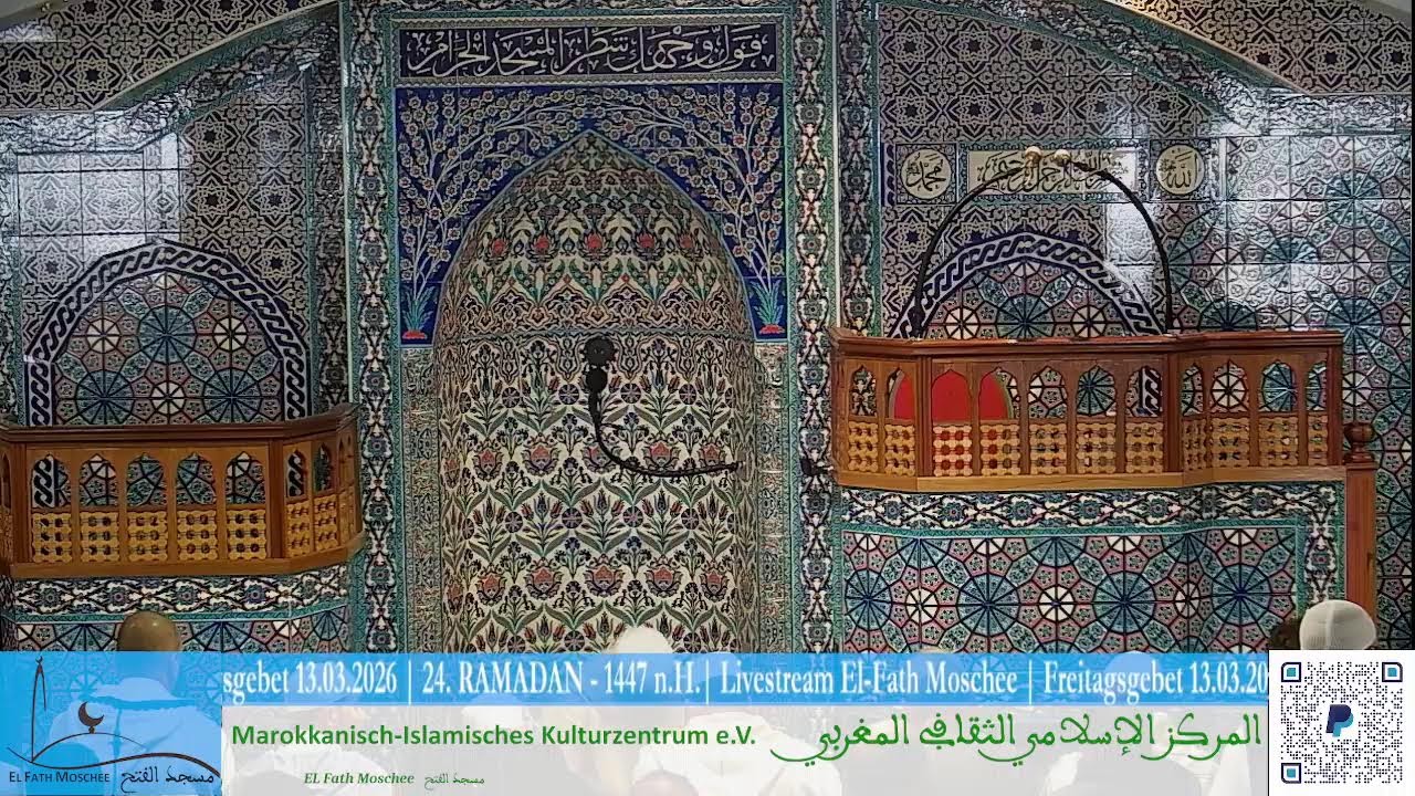 Livestream El-Fath Moschee | Freitagsgebet 13.03.2026 | 24. RAMADAN - 1447 n.H.
