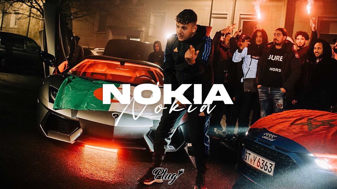 Ashafar x 3robi Type Beat - &ldquo;Nokia&rdquo; | Afro Type Beat Instrumental 2023