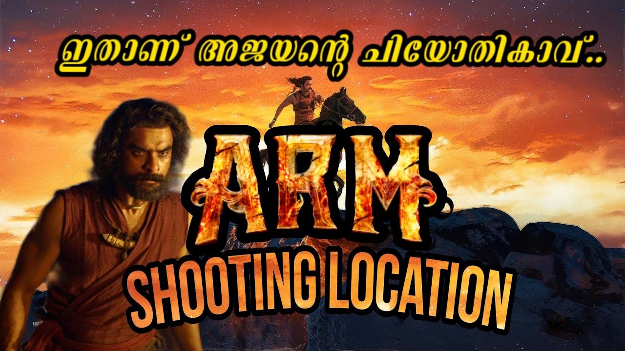 Bucketlist creations | ARM shooting location |  Tovino Thomas, krithi shetty | Jithin laal mollywood
