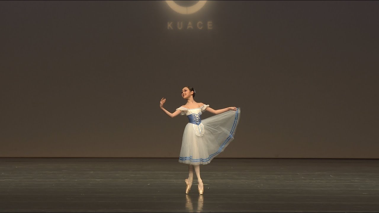 2025KUACE문예총국제무용콩쿠르/Ballet-주사랑.초등.고.발레.클래식. /KUACE international dance competition