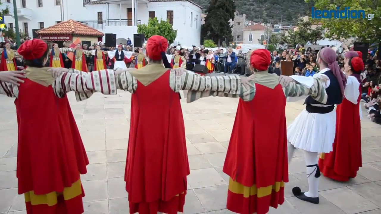 Γιορτή της Αγάπης 2018 στο Λεωνίδιο