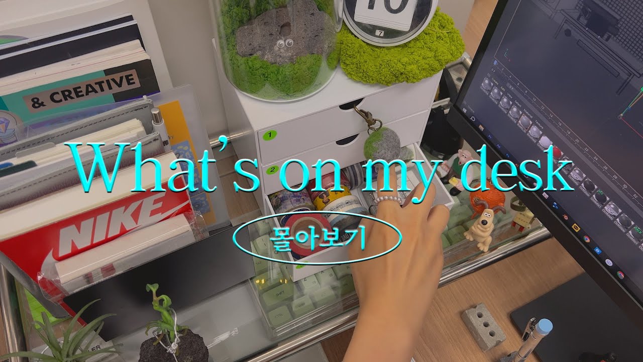 [What's on my desk] 방송국 직원들의 책상 몰아보기ㅣ데스크 셋업ㅣ사무실 책상꾸미기ㅣ직장인 꿀템ㅣMZ세대 아이템
