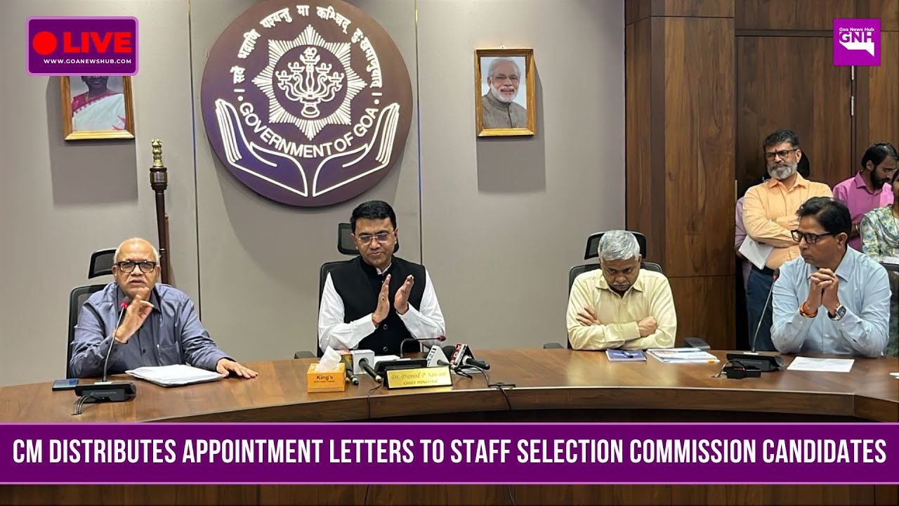 CM DISTRIBUTES APPOINTMENT LETTERS TO STAFF SELECTION COMMISSION CANDIDATES | 08/01/2026 |🔴GNH_ LIVE