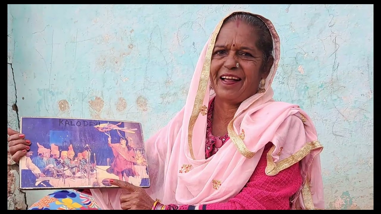 Legendary Dogri Folk Singer--Kalo Devi