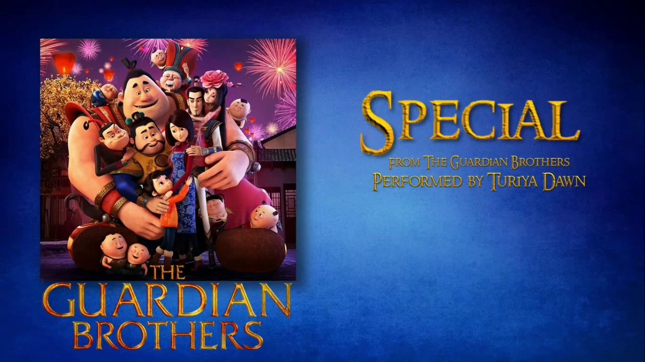 Special || The Guardian Brothers || Lyric Video
