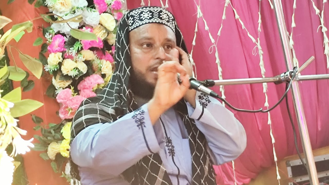🔴LIVE মাওঃ আব্দুল আলীম সাহেব | 9733976420 মিল্কি বাদামতলা থেকে সরাসরি লাইভ সম্প্রচার