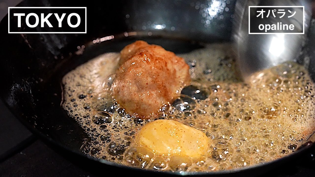 正統派フレンチのソースを味わう - オパラン（opaline） -【東京】