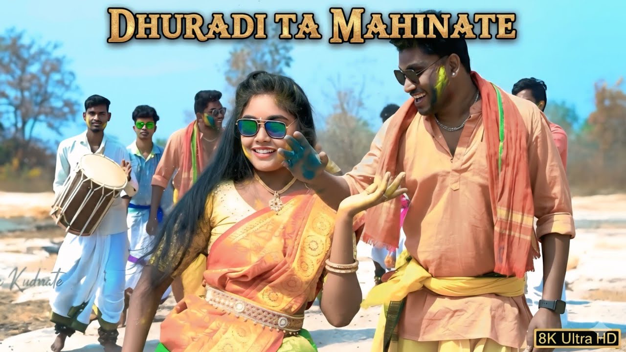 DHURADI TA MAHINATE - NEW GONDI SONG 2026 // Singer's : Yogesh Pendor & Seema Khan #gondi #actors 