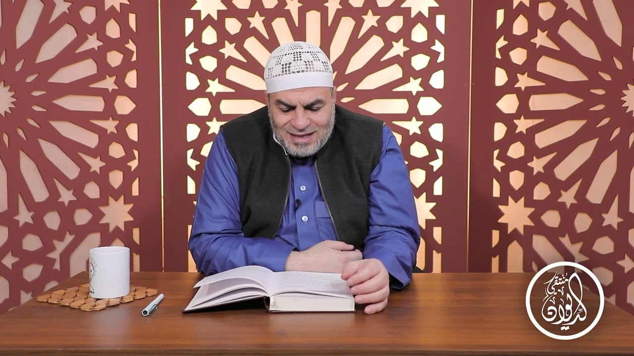 شرح ديوان المفضليات لدكتور محمد سرور النجار  الحلقة -1