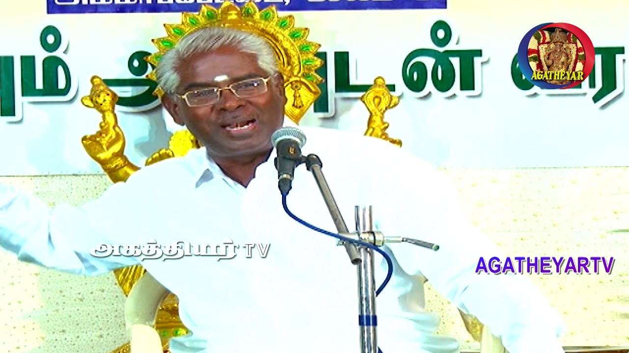 இறைவனின் அருள் கிடைக்க அடிப்படைக்  காரணம்