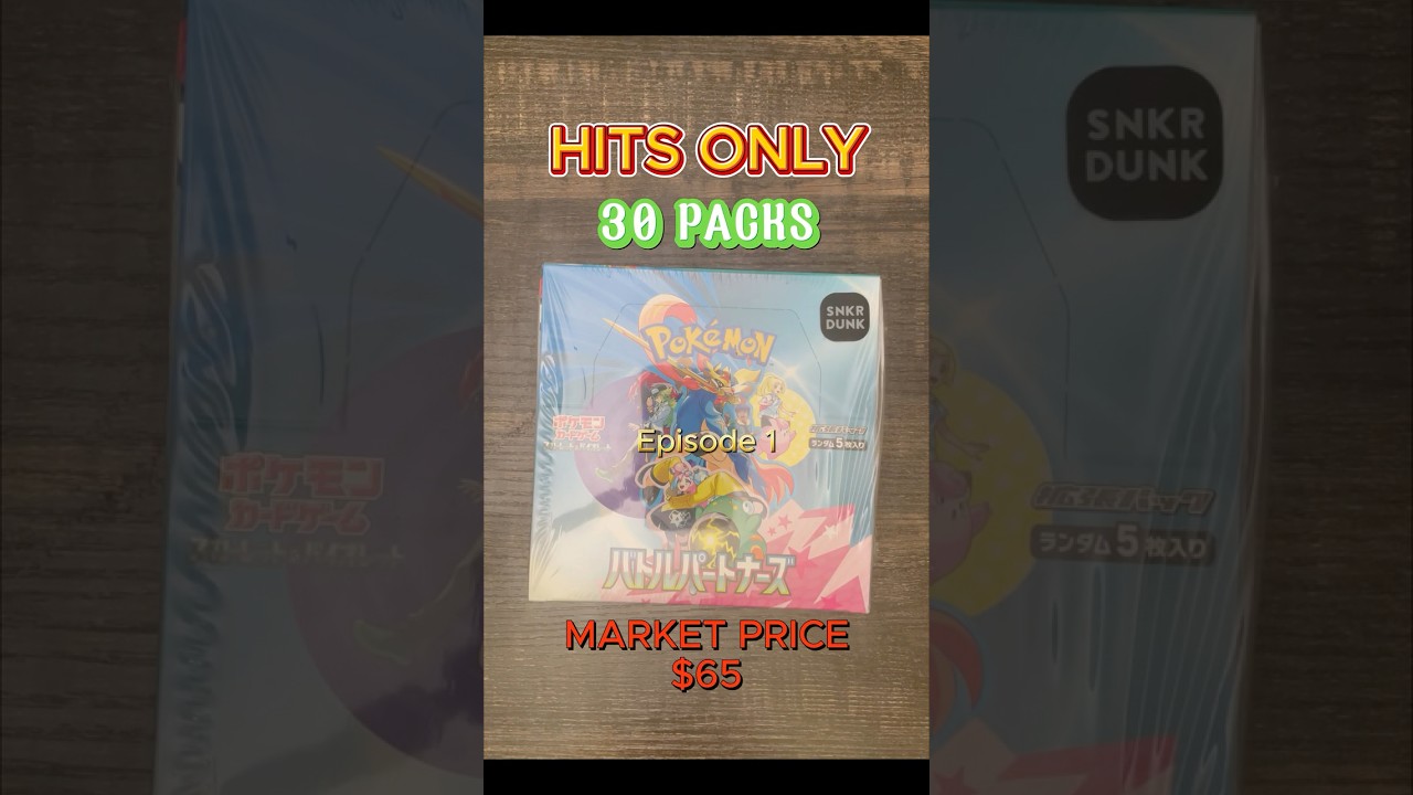 Opening Pokemon Japanese Battle Partners SV9 Booster Box. 30 Packs.