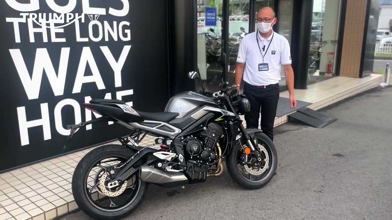 驚きのコスパ！ストリートトリプル 765R 完全解説！究極のストリートファイターを体感！