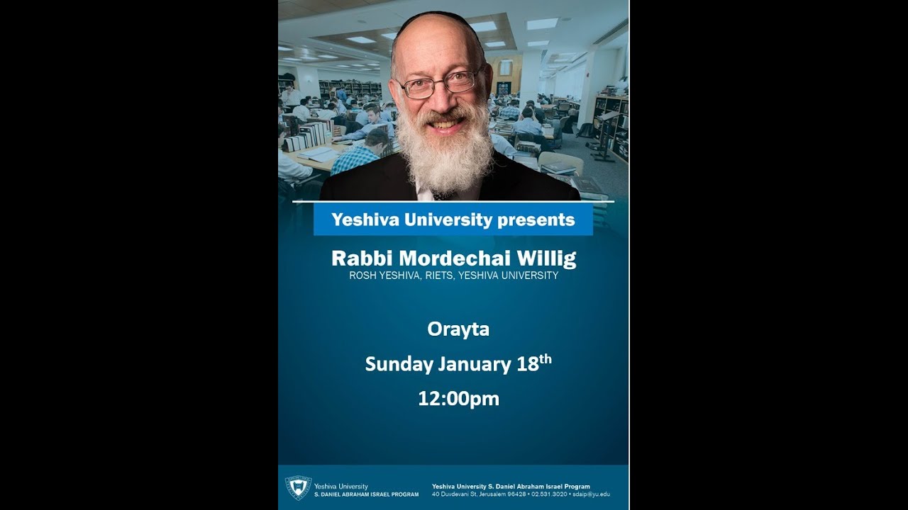 Guest Speaker Rabbi Mordechai Willig