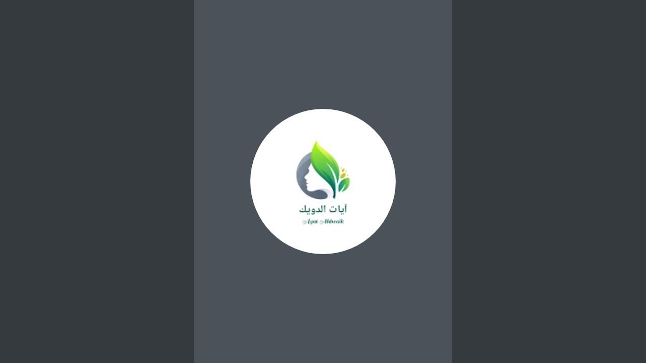 مؤتمر الاردن  20/12/2025