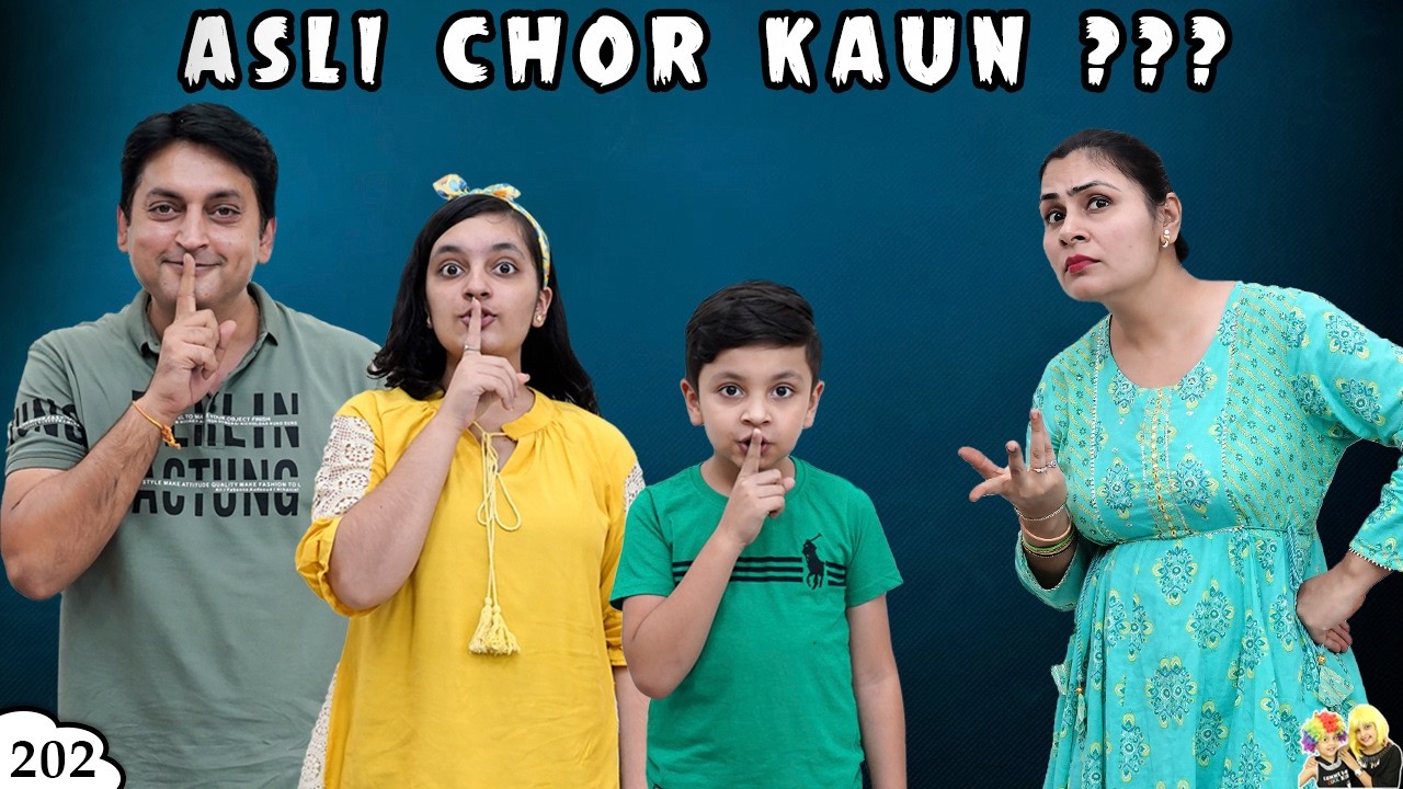 ASLI CHOR KAUN ??? A Short Movie | Ep 202 Aayu and Pihu Show