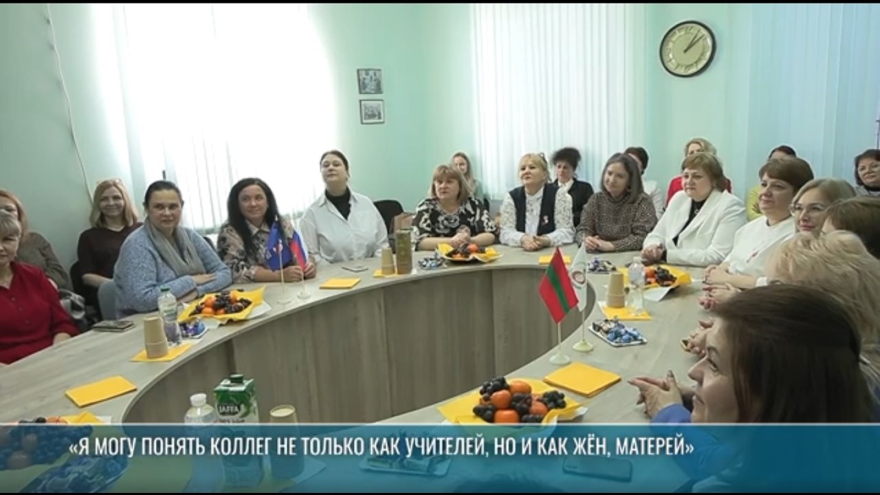 Как женщин Рыбницы поздравили в канун 8 Марта