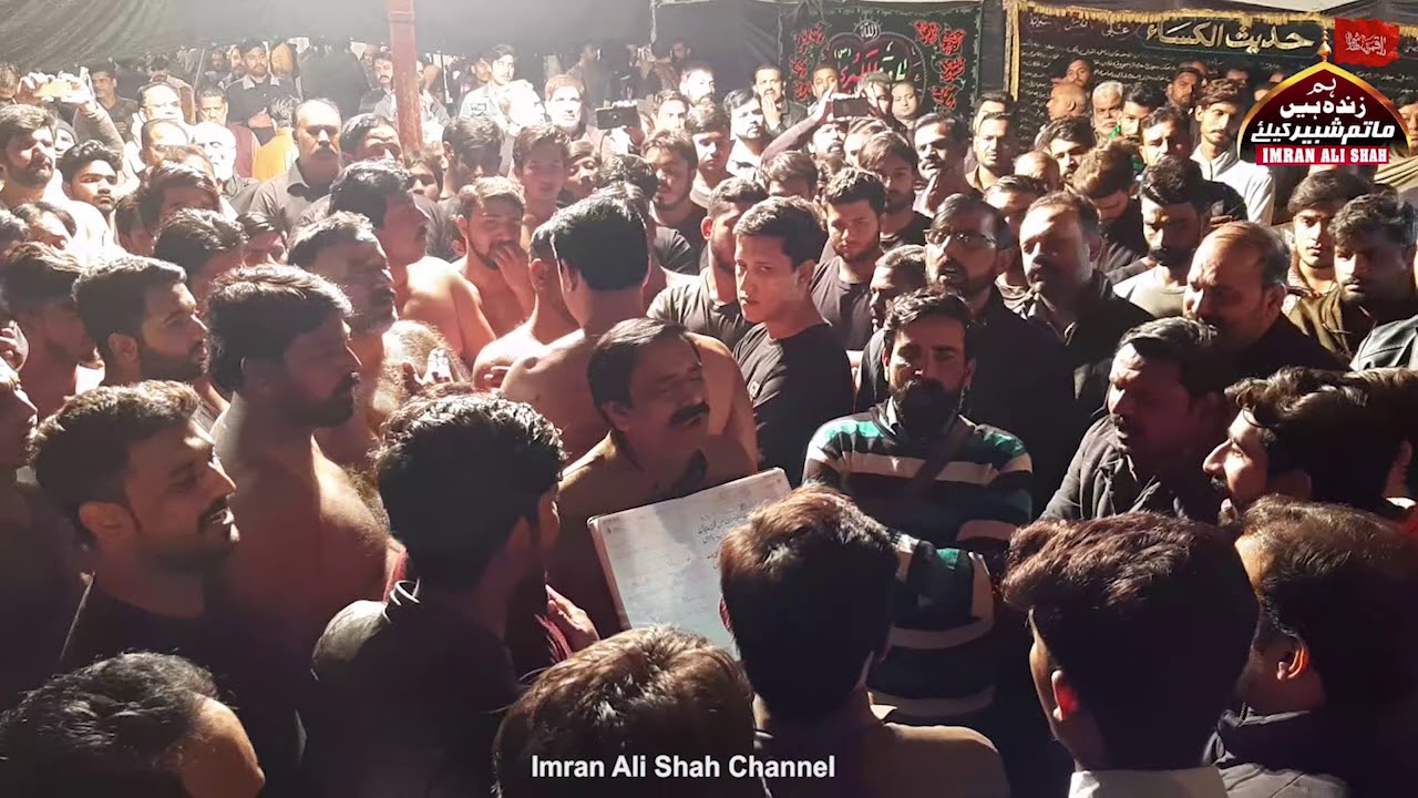 Matami Sangat Azadaran Rooh-e-Hussain a.s 30 November 2019 at Karbala Gamay Shah Lahore