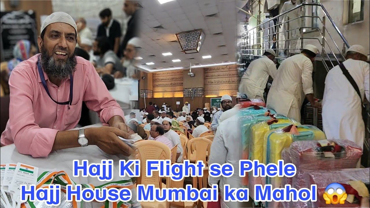 Hajj Committee of India ka Mahol | Crowd at Hajj House Mumbai | #hajj2024 #hajjvlog #familyvlog #24