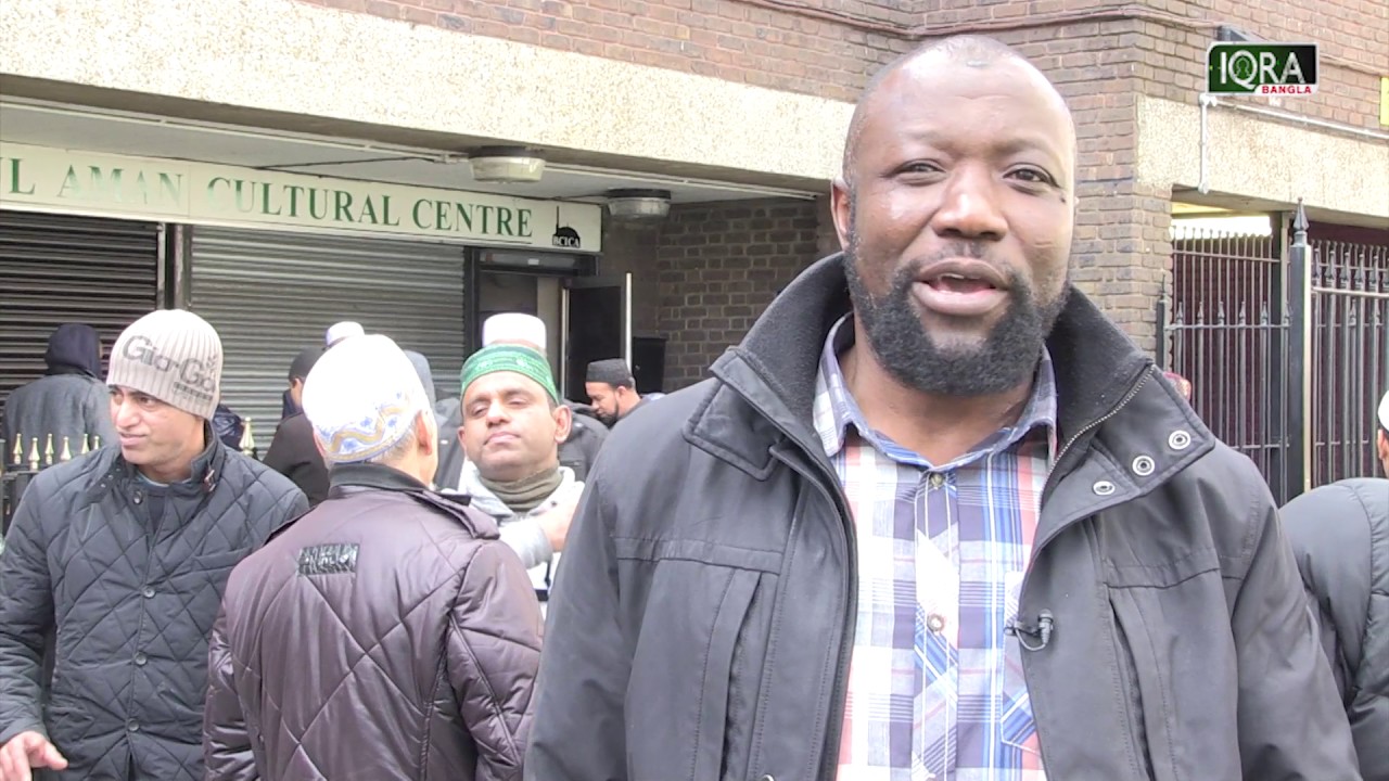 Our Masjid Ep -23 (Bow Common Masjid & Cultural Trust, London)